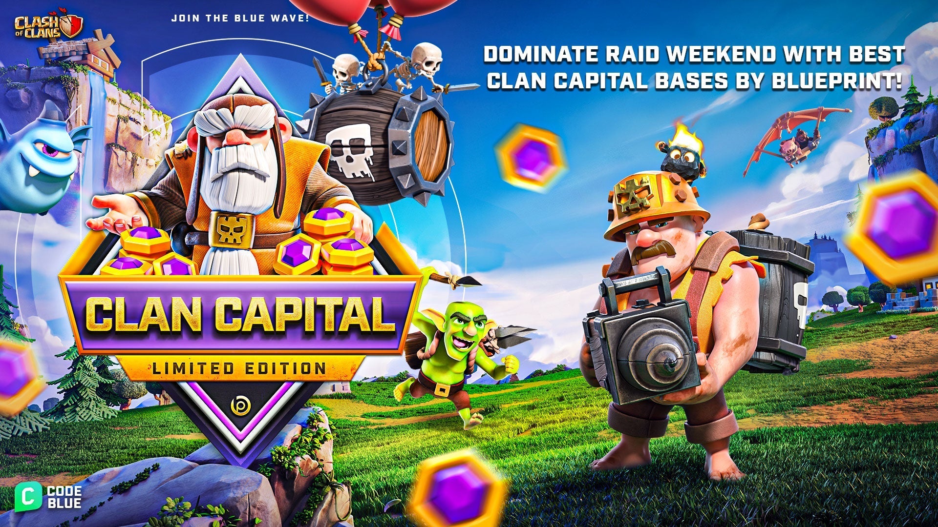 New Capital 🔥 Limited Edition Pack