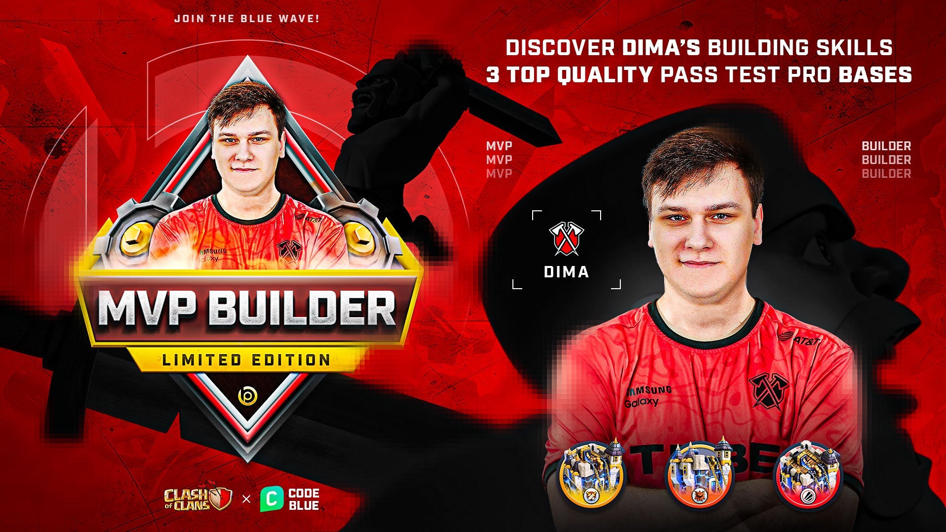 New MVP Builder Limited Edition Pack - Blueprint CoC