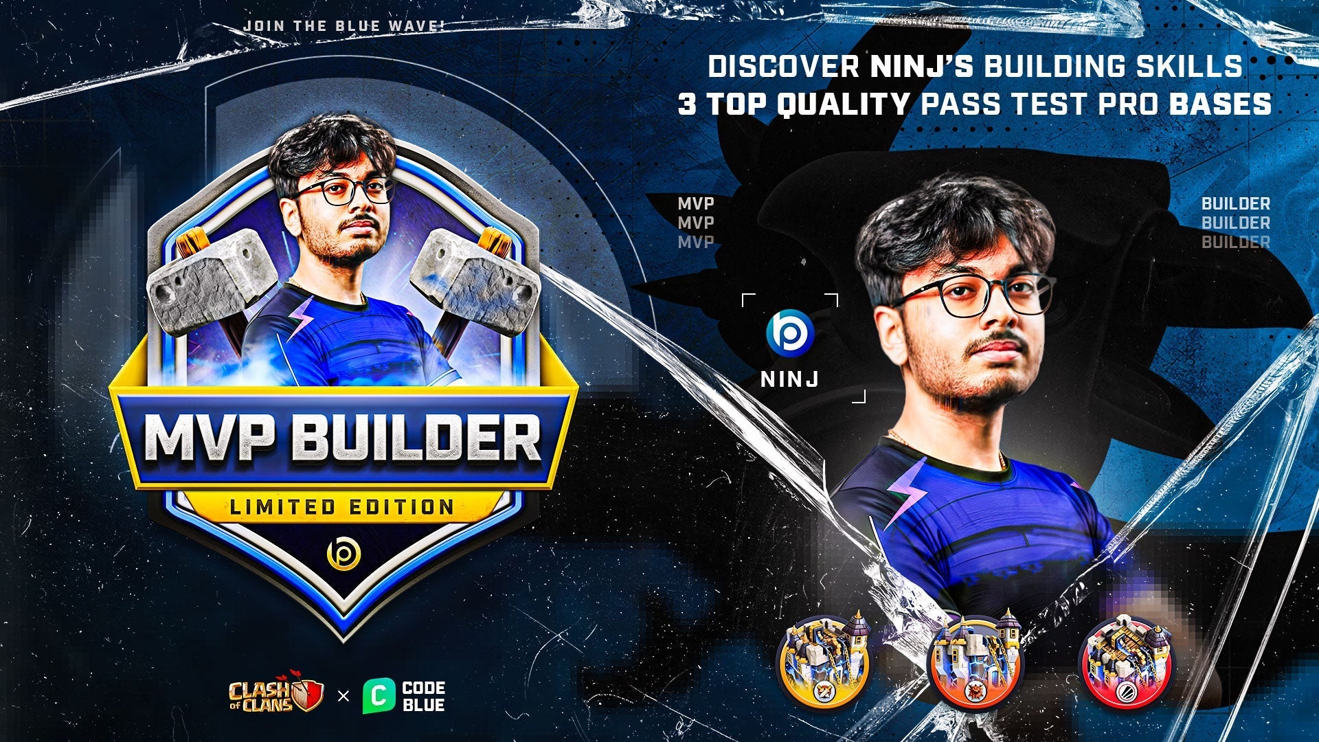 New MVP Builder - Limited Edition Pack