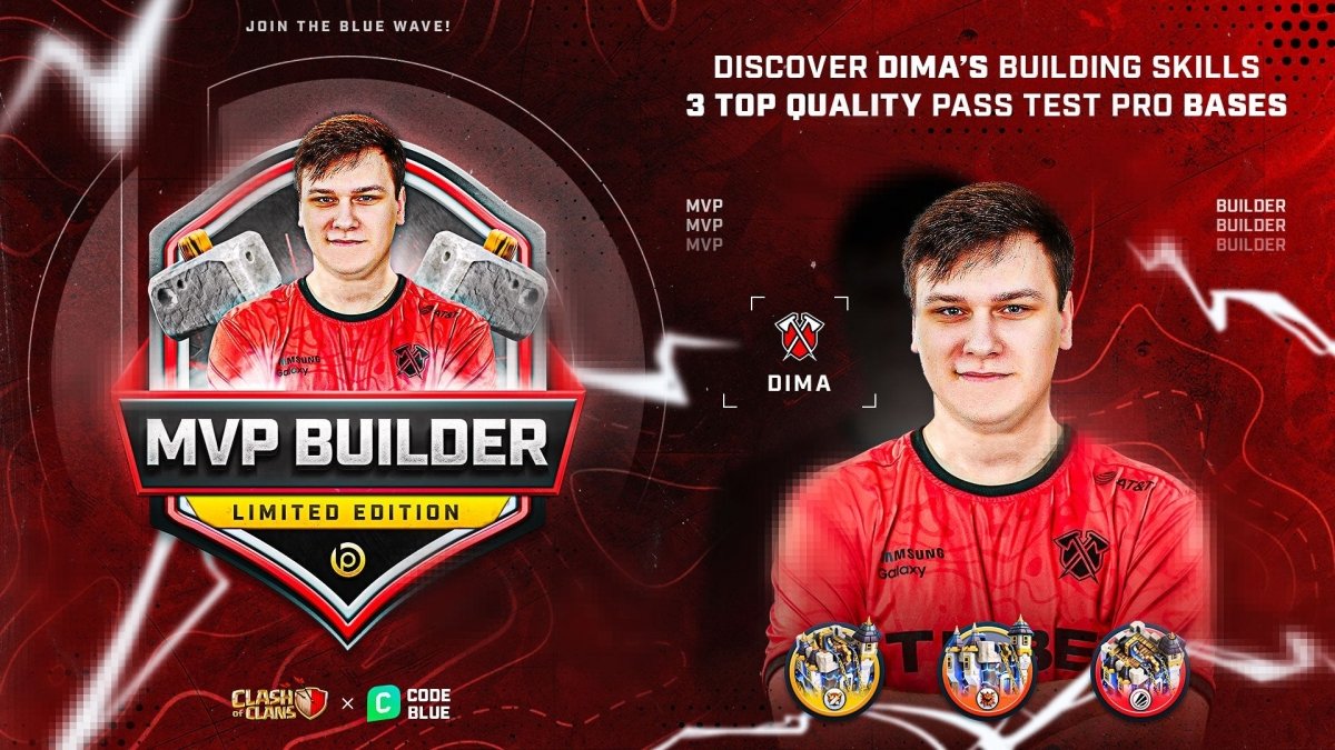 New MVP Builder - Limited Edition Pack