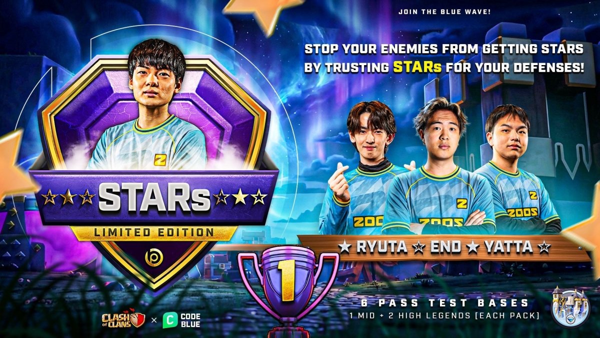 TH18 STARs Base Pack Limited Edition