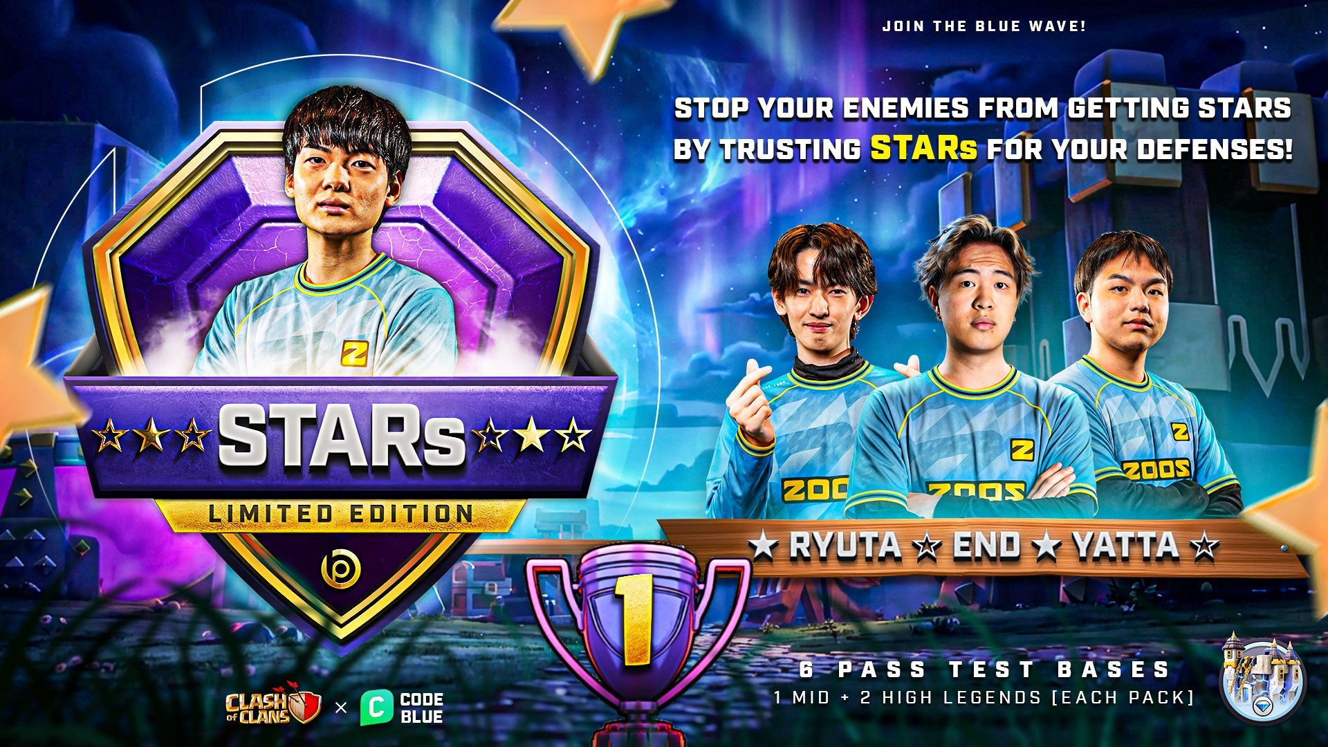 TH18 STARs Base Pack Limited Edition