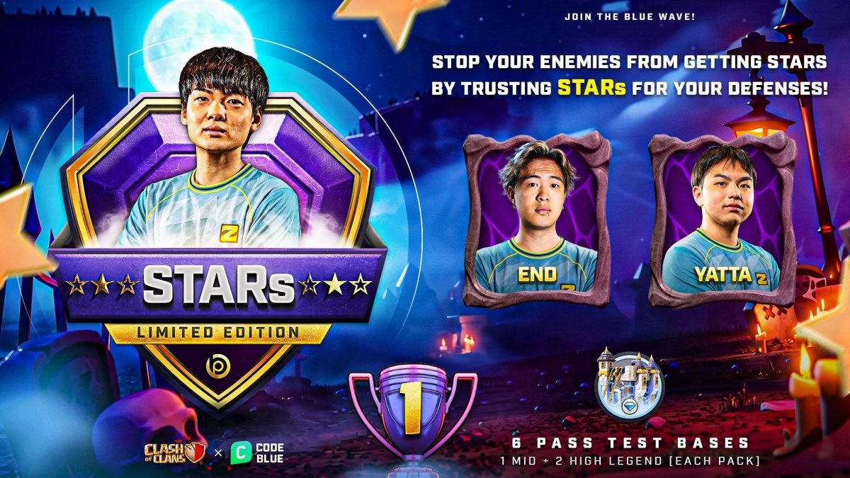 TH18 STARs Base Pack Limited Edition