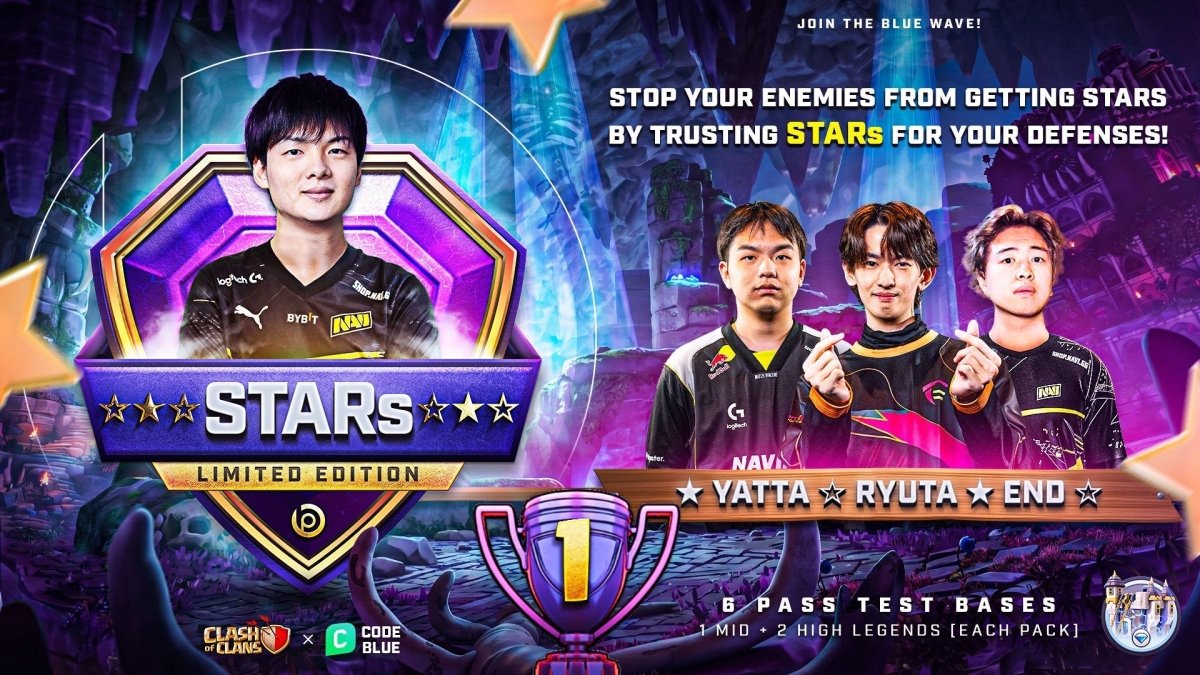 TH18 STARs Base Pack Limited Edition