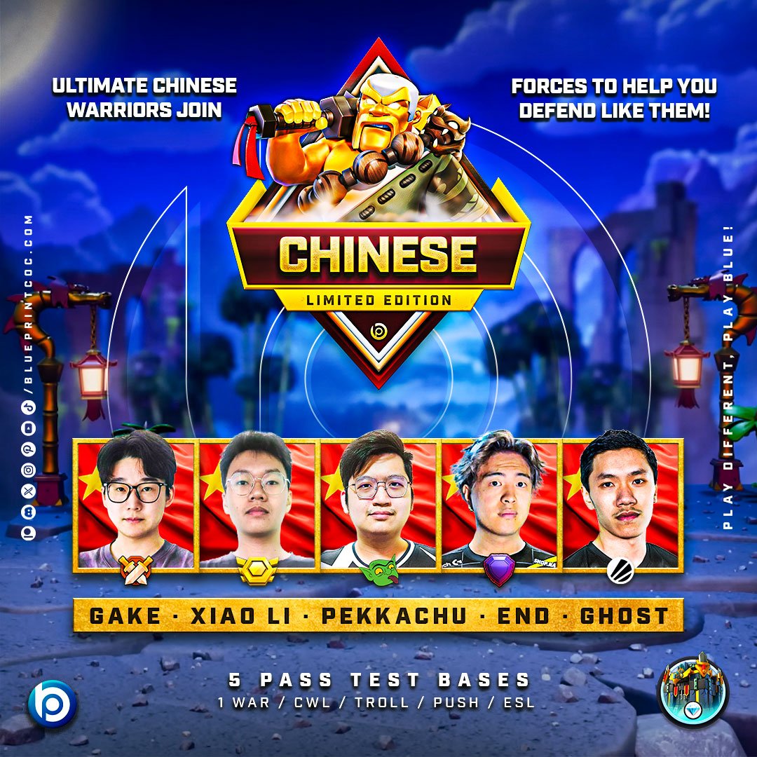 TH17 Chinese Base Pack | Limited