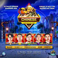Thumbnail for TH17 Chinese Base Pack | Limited