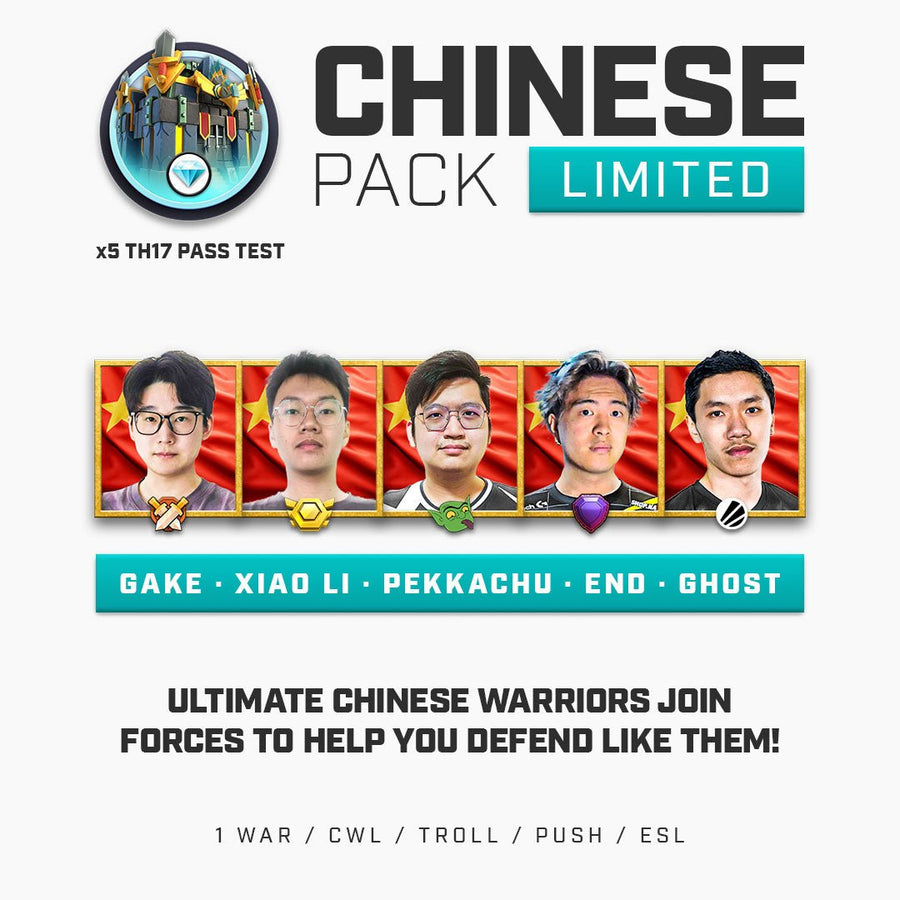 TH17 Chinese Base Pack | Limited