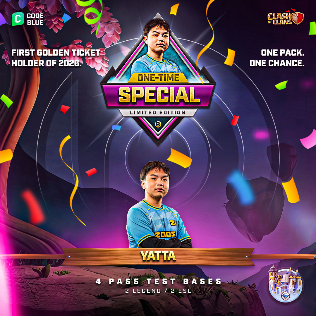 TH18 One-Time Special Pack