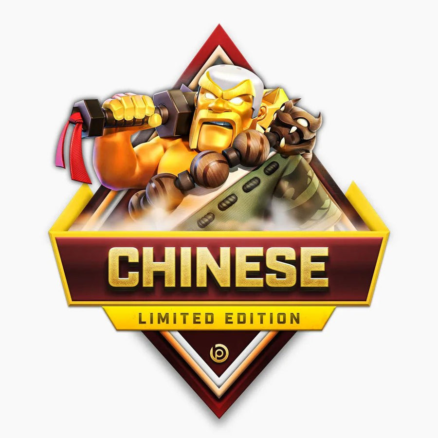 TH17 Chinese Base Pack | Limited