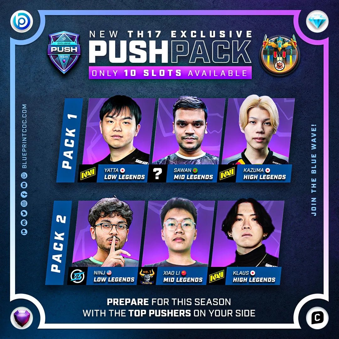 TH17 Push Exclusive