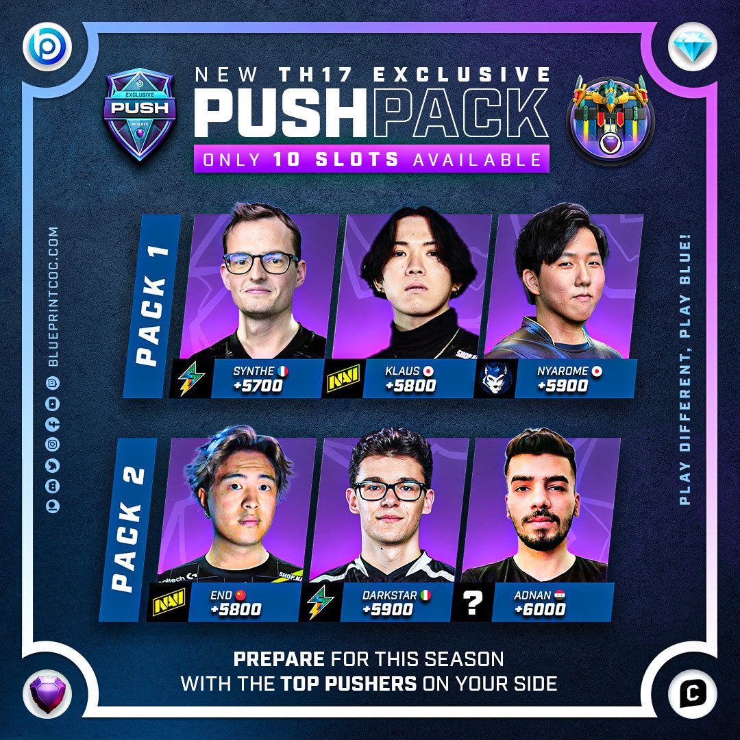 TH17 Push | Exclusive